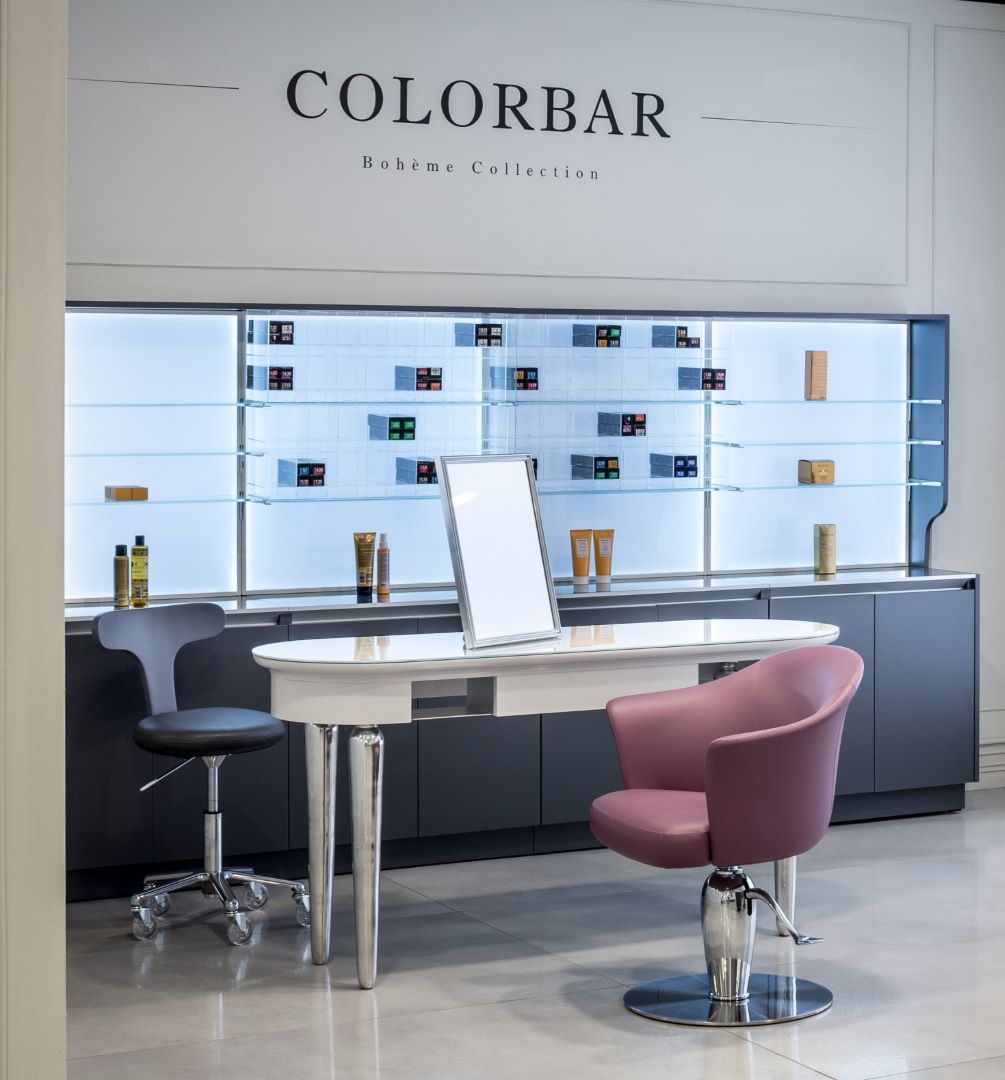 Лаборатория CAFE MOMUS BASIN