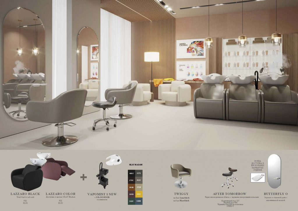 Maletti - Promo Primavera RU_16