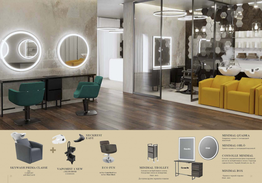 Maletti - Promo Primavera RU_11