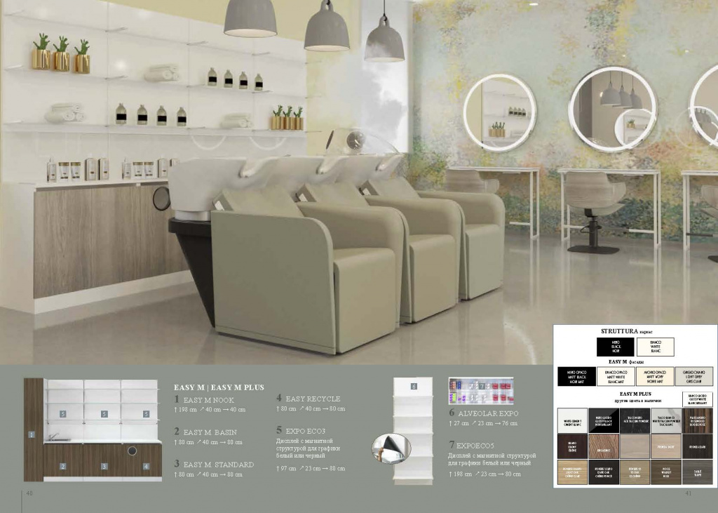 Maletti - Promo Primavera RU_21