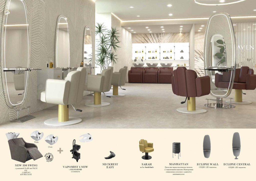 Maletti - Promo Primavera RU_13
