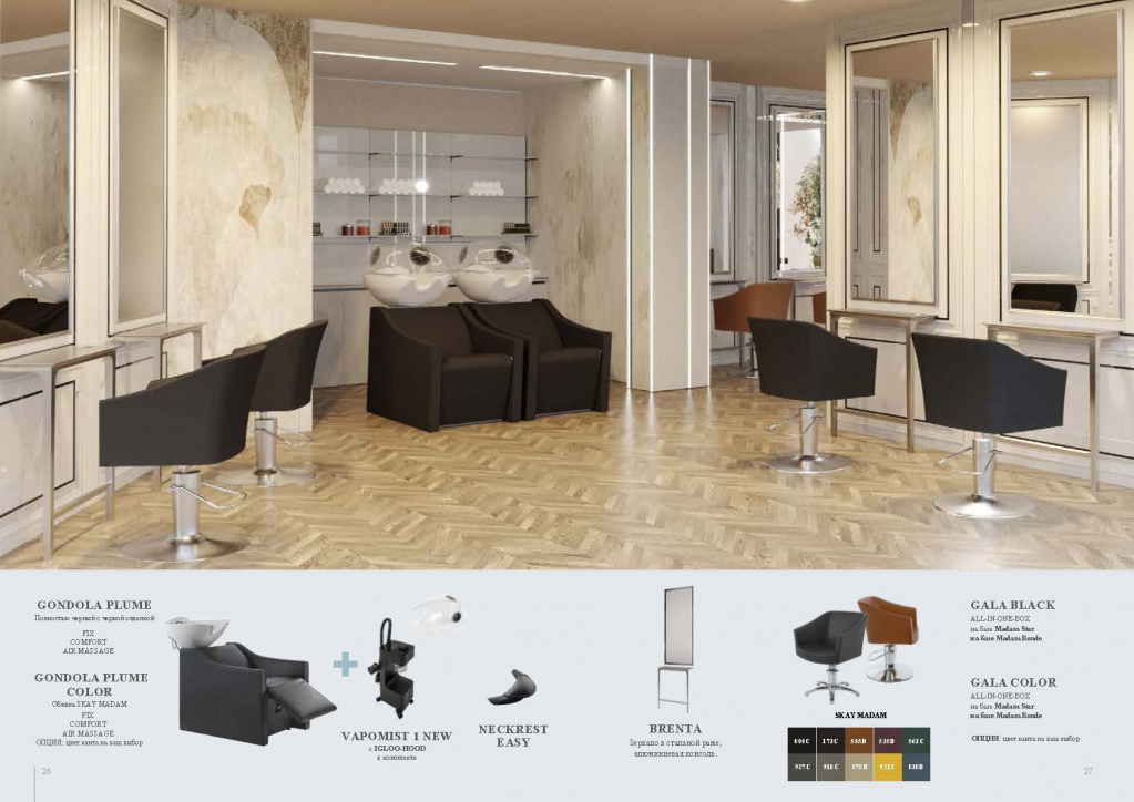 Maletti - Promo Primavera RU_14