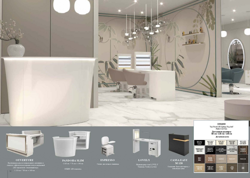 Maletti - Promo Primavera RU_19